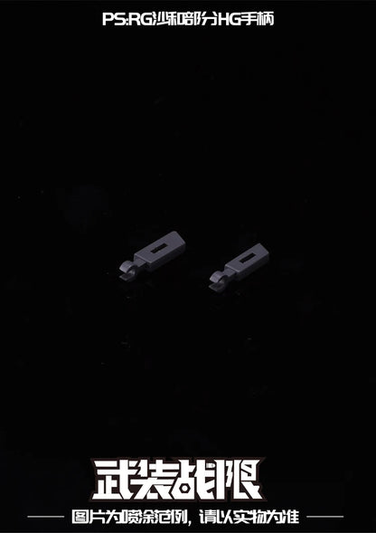 In Stock Sazabi Double Horn Funnel HG RG 1/144 MSN-04ff Accessories Package Assembly Model Kits Action Figure Robot Kits Toys