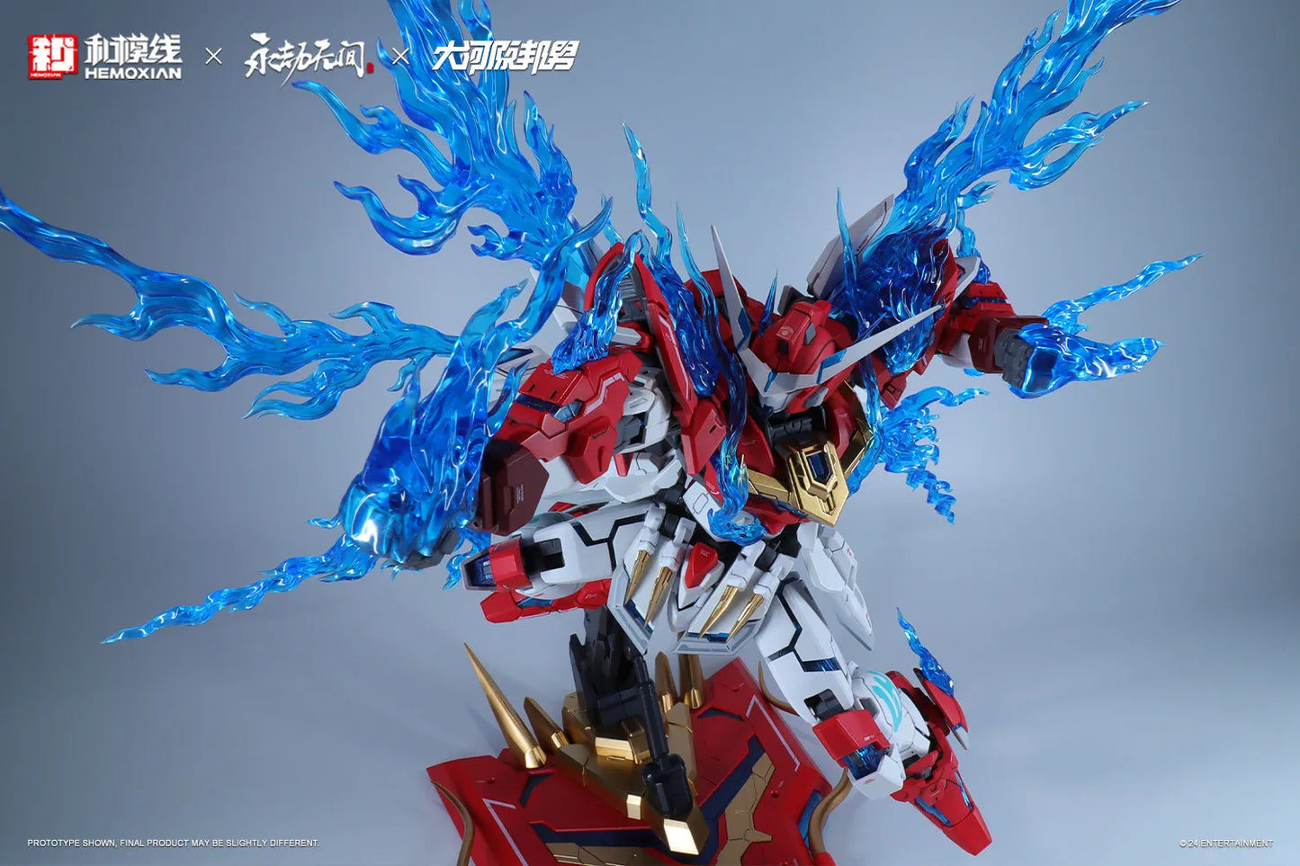 Fondjoy Naraka Bladepoint Dragon Call 18cm ABS Model Kit