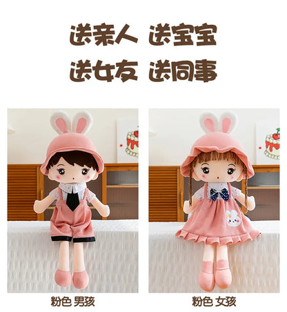 Plush Toy for Kids Birthday Xmas Gift Cute Couple Starry Sky Bunny Dolls Stuffed Animal Valentine Home Decor Bedroom Decoration