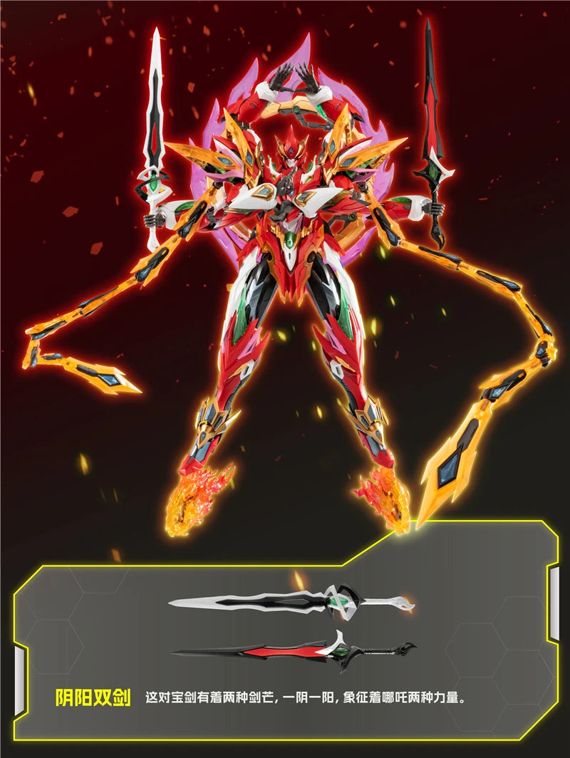 Bandai Motor Nuclear Nezha 1/100 Alloy Model Kit