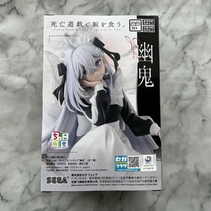Bandai SEGA PM Shiboyugi Yuki PVC Model Collection