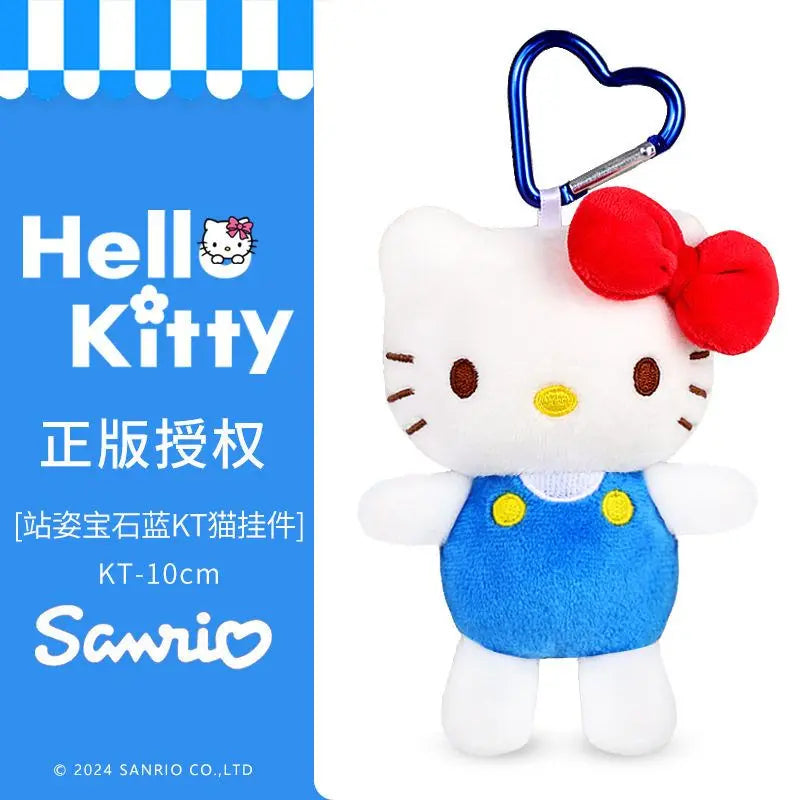 Genuine Sanrio Hello Kitty Cute Stuffed Keychain Car School bag Pendant Kids Plush Toy Keyring Plushier Strap Doll Birthday Gift