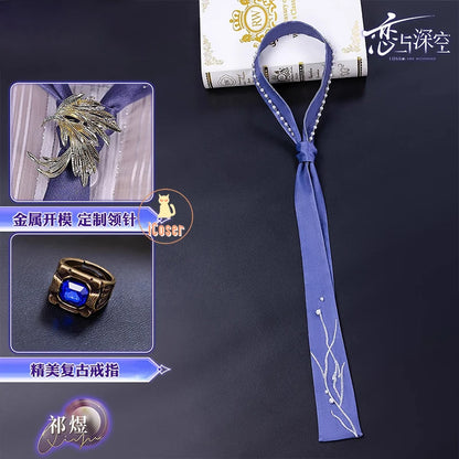 Love and Deepspace Rafayel Boundless Seas Cosplay Costume Wig Birthday Suit Uniform Ring Halloween Party for Women Men iCoser