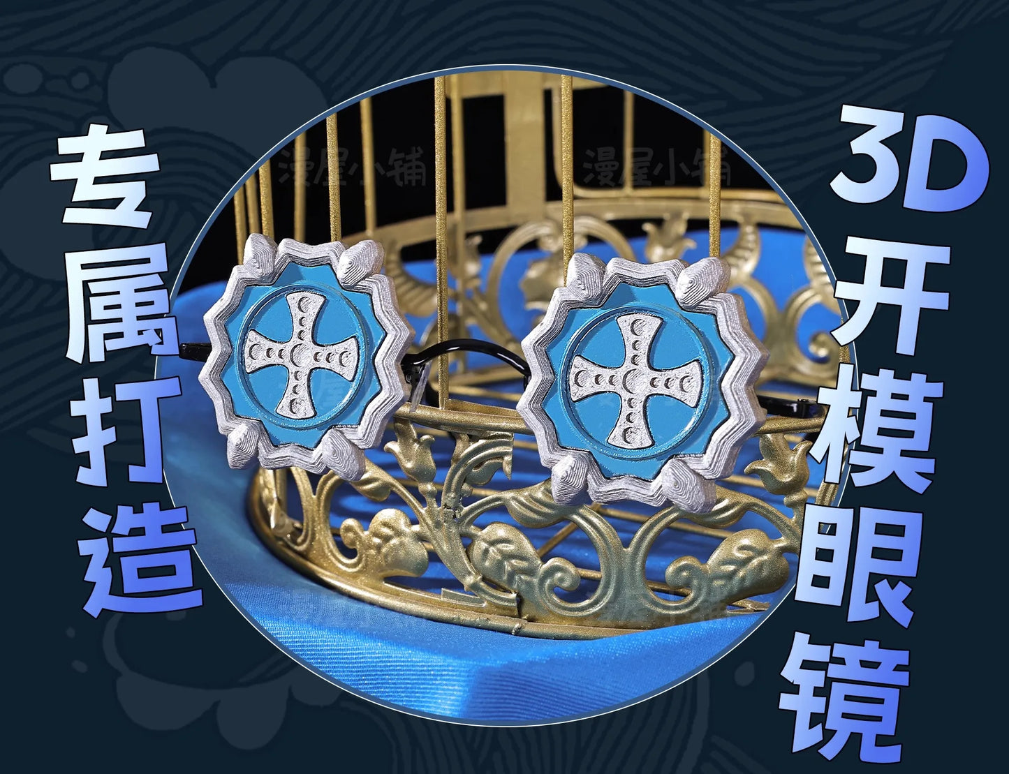 Identity V Clear Rationality Composer Cosplay Costume Wig Uniform Glasses Frederick Kreiburg Halloween for Women Men Carnival