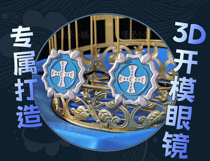 Identity V Clear Rationality Composer Cosplay Costume Wig Uniform Glasses Frederick Kreiburg Halloween for Women Men Carnival