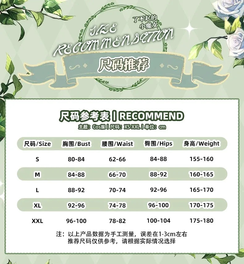 Anime Chapter Main Painter of Space-Time Awakening Costume Set Polyester