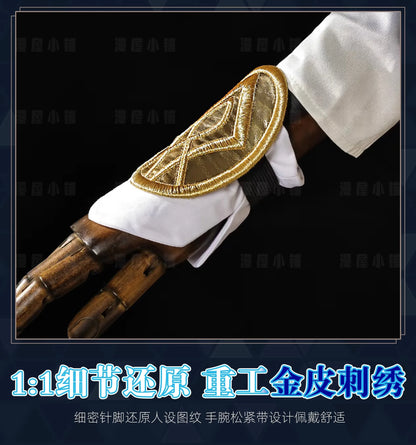 iCoser Honkai Star Rail Cerydra Cosplay Costume Wig Dress Uniform Amphoreus Halloween Party for Women Girls Festival Cos Props