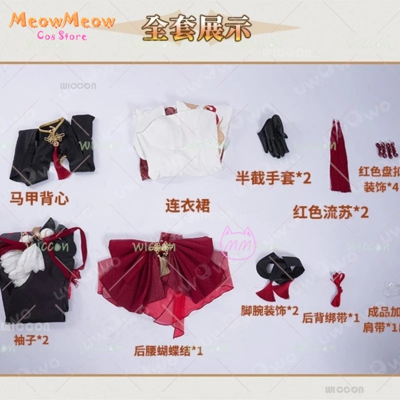 Wuthering Waves Changli LiaoYunJinHuang Cosplay Set Polyester - suit / XXXL