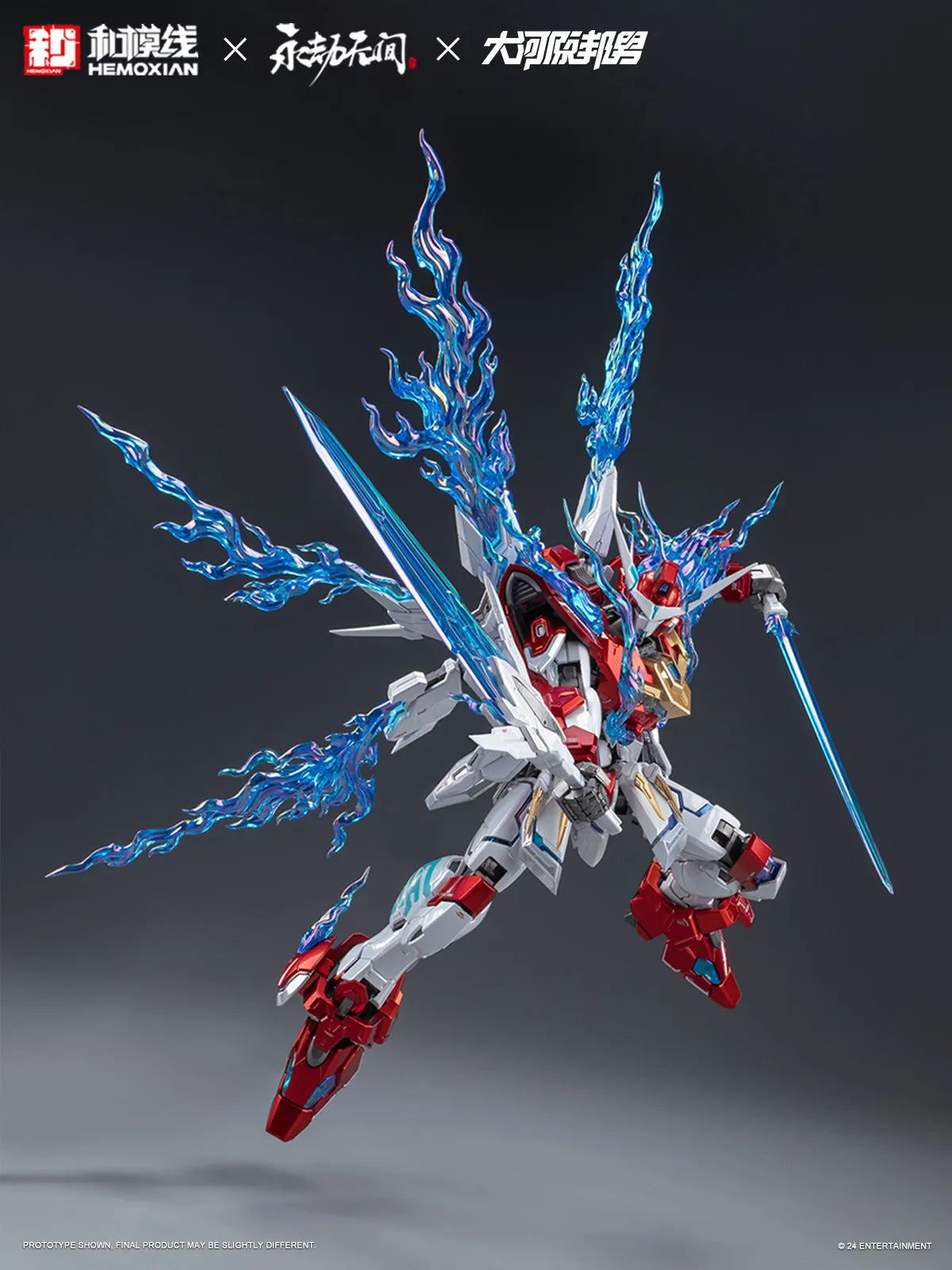 Fondjoy Naraka Bladepoint Dragon Call 18cm ABS Model Kit