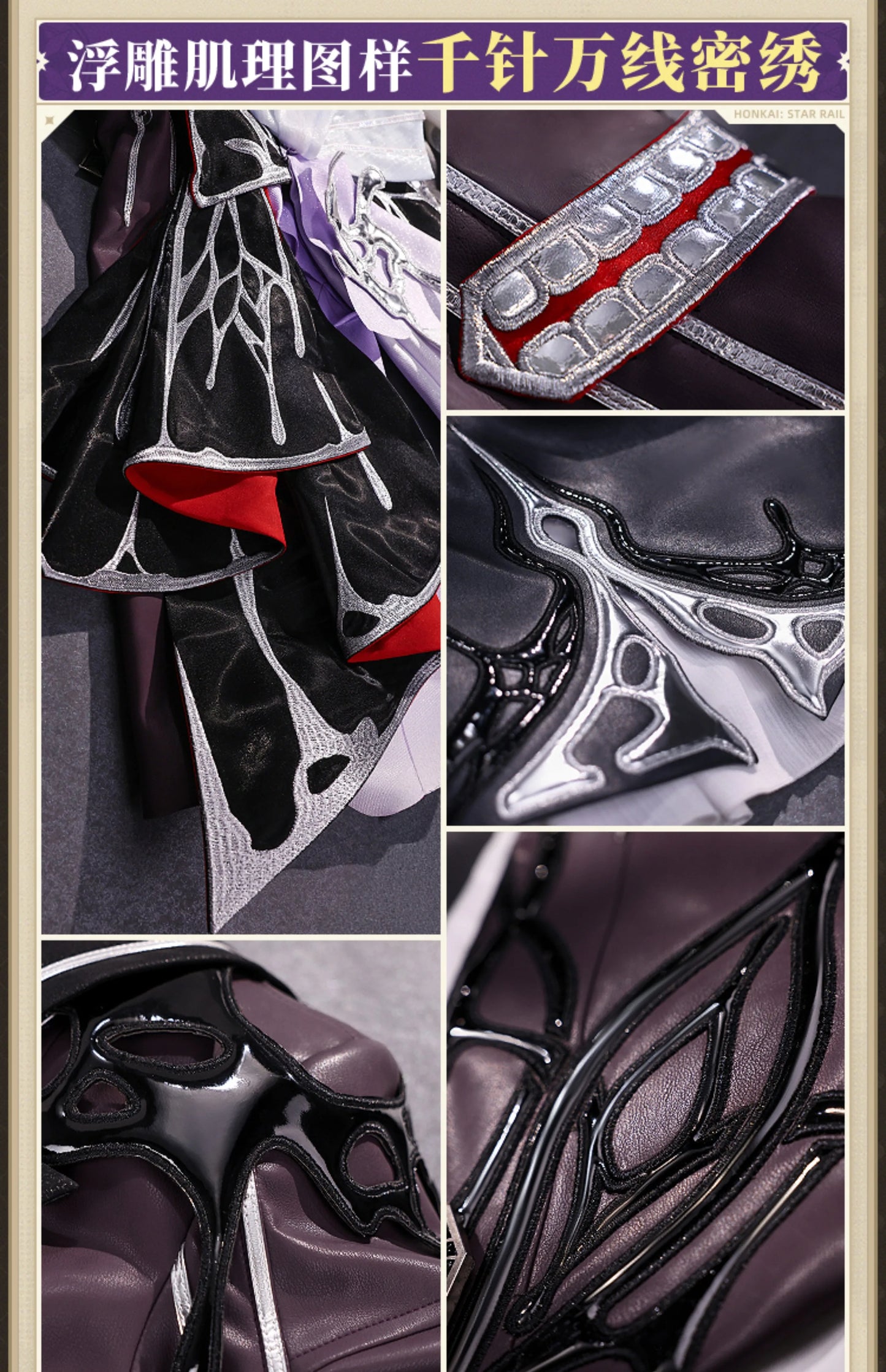 Honkai Star Rail Evernight March 7th Cosplay Costume Wig Dress Headwear Mysterious Foreign Guest Amphoreus Halloween Party Women