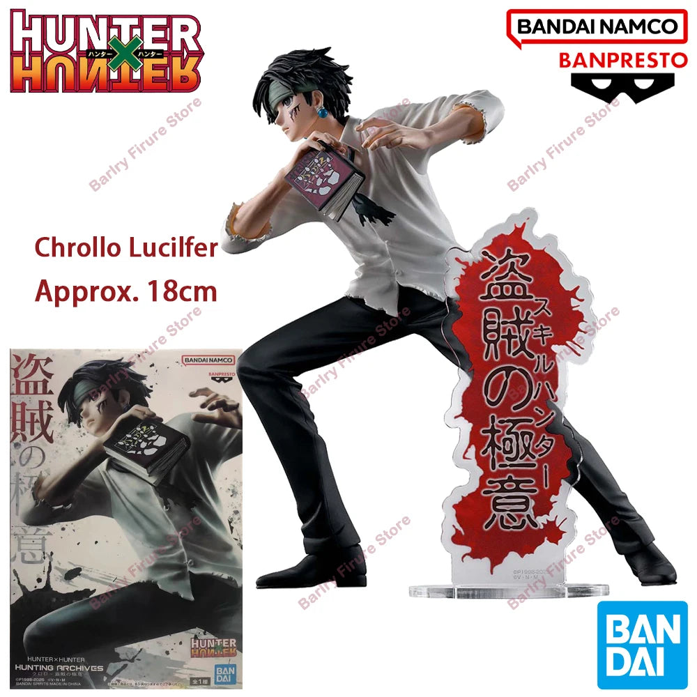 Bandai Banpresto Hunter x Archives Chrollo Lucilfer 18cm PVC - 1-Chrollo