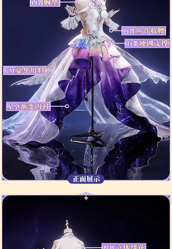 Honkai Star Rail Cyrene Cosplay Costume Wig Dress Headwear New Skin Outfit Elysia Amphoreus Halloween Party for Women Girls Prop