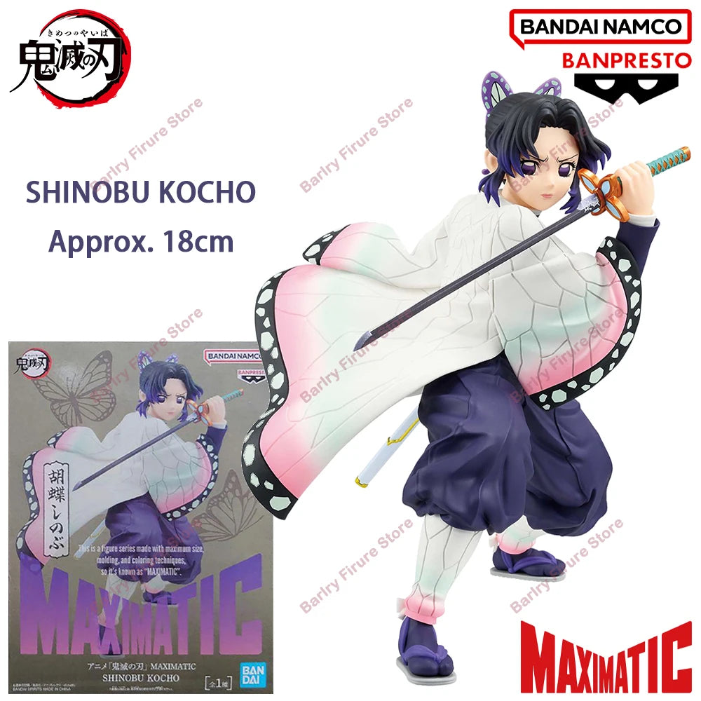 Bandai Demon Slayer Shinobu Kocho 19cm PVC Figure Banpresto - 1-Shinobu