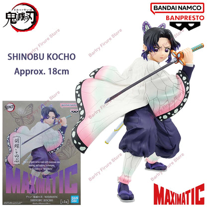 Bandai Demon Slayer Shinobu Kocho 19cm PVC Figure Banpresto - 1-Shinobu