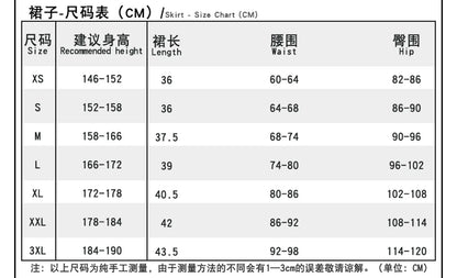 KPop Demon Hunters Mira Cosplay Costume Black Gold Skirt Huntrix Golden Uniform Headwear Halloween Party for Women Girls Props