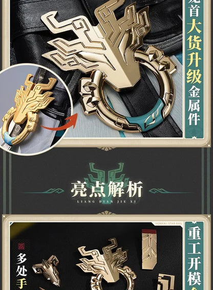 Honkai Star Rail Dan Heng Cosplay Costume Wig Permansor Terrae Uniform New Skin Outfit Headwear Halloween Party for Women Men