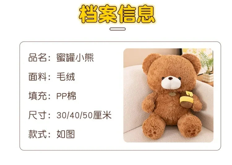 Hot 30-50CM Kawaii Cartoon Anime Honey Pot Teddy Bear Animal Doll Cute Plush Toy Children's High Quality Stuffed Toy Pillow