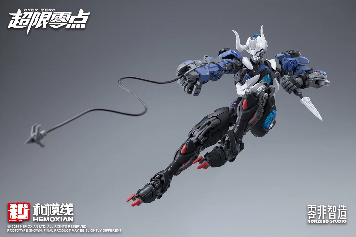 Zero Limitless Series Lone Shadow 1/10 Scale ABS Model Kit