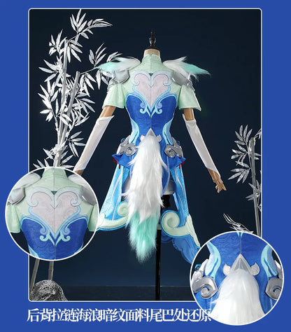 AOve Watch Kiriko Cosplay Costume Set Polyester Women