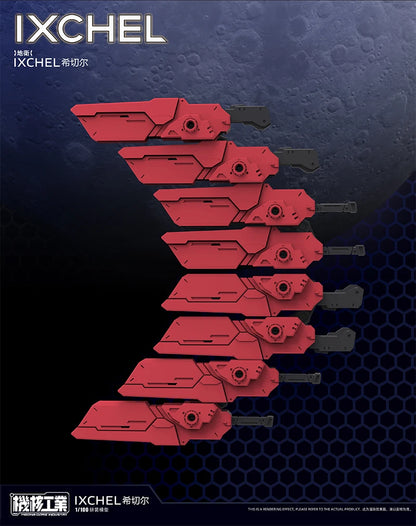 In Stock Mecha Core Industry IXCHEL MG 1/100 MOON Assembly Model Kit Toy Action Fiugures Robot Plastic Model Kits Gifts