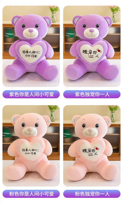 Soft Plush Doll for Children Girlfriend and Wife Heart Little Bear Stuffed Animal Bear Plush Toys Women Valentines Day Gift