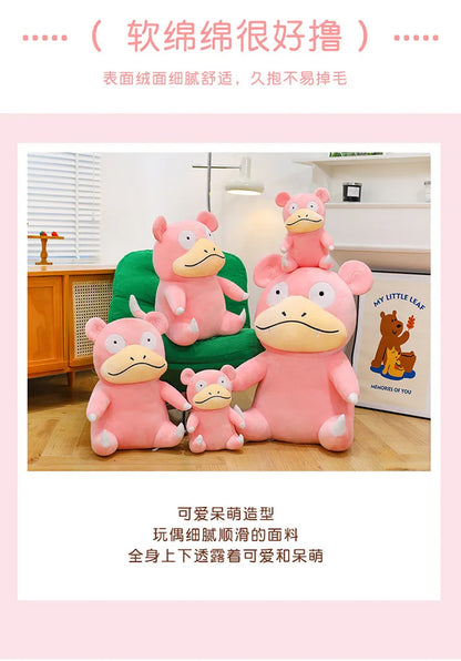 30/50/70cm Big Size Pokemon Slow Poke Anime Plush Stuffed Doll Room Decoration Plushies Kawaii Pillow Ornaments Children's Gifts