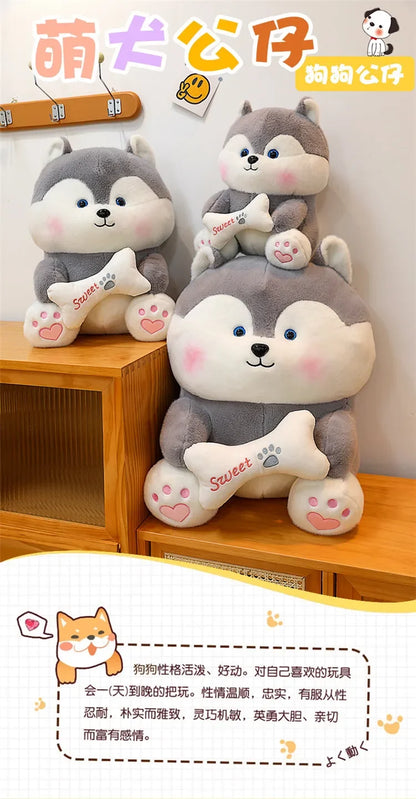 New 35-55cm Cute Husky Bone Hugging Cloth Doll Dog Plush Toy Erha Doll Giving Children Birthday Gift Pillow Indoor Decorations