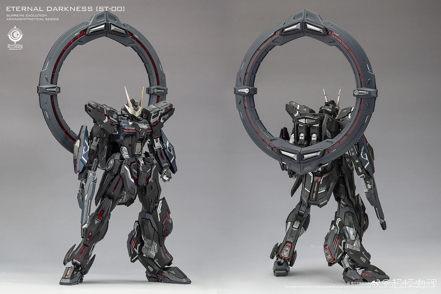 Bandai Eclipse Glory ST-00 ST-001 1/100 ABS Model Kit