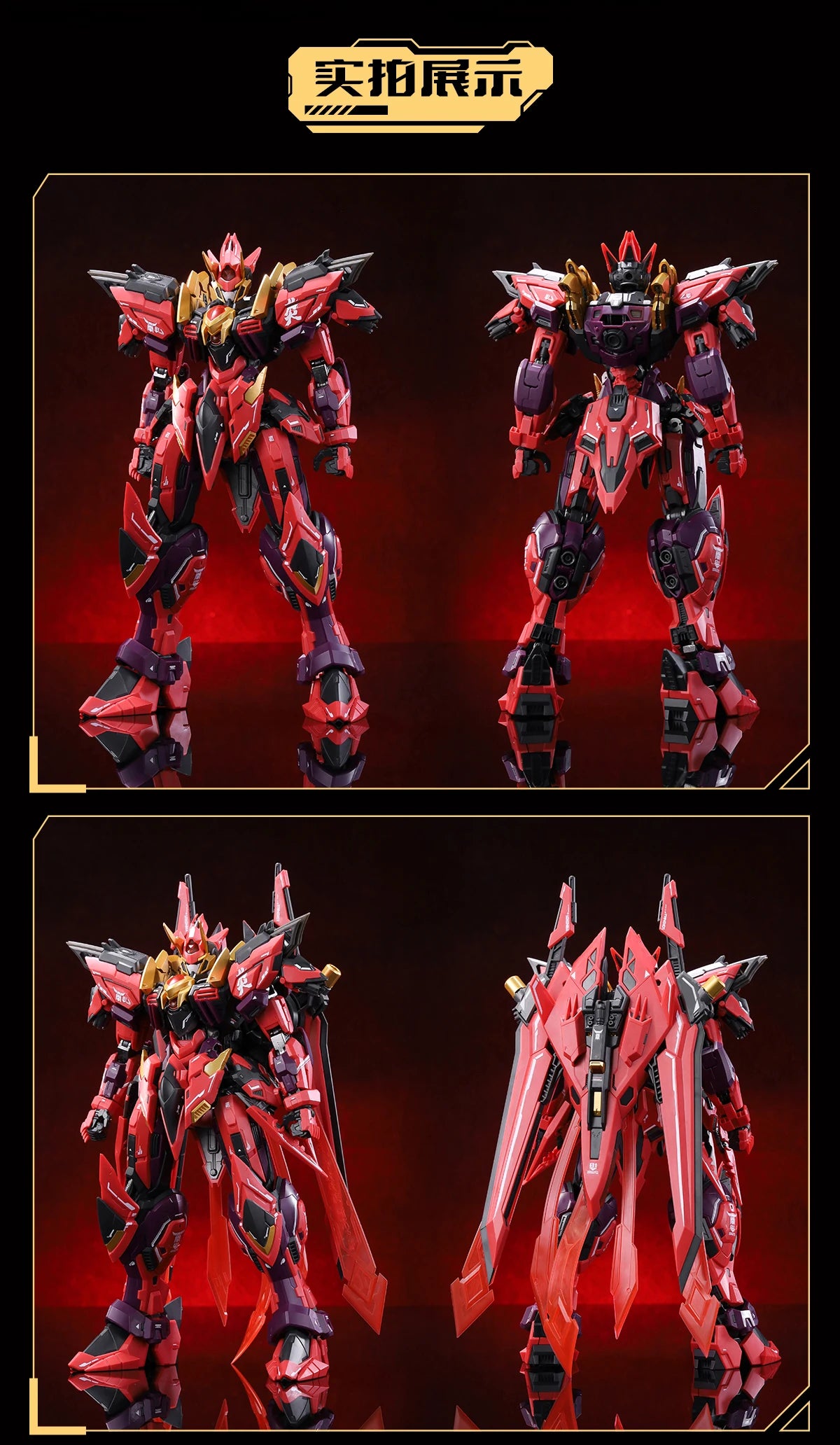 1/100 CANG-TOYS World God Battle YANDI Series Alloy Frame Metal Skeleton Fully Poseable Action Figure Assembly Model Fans Gifts