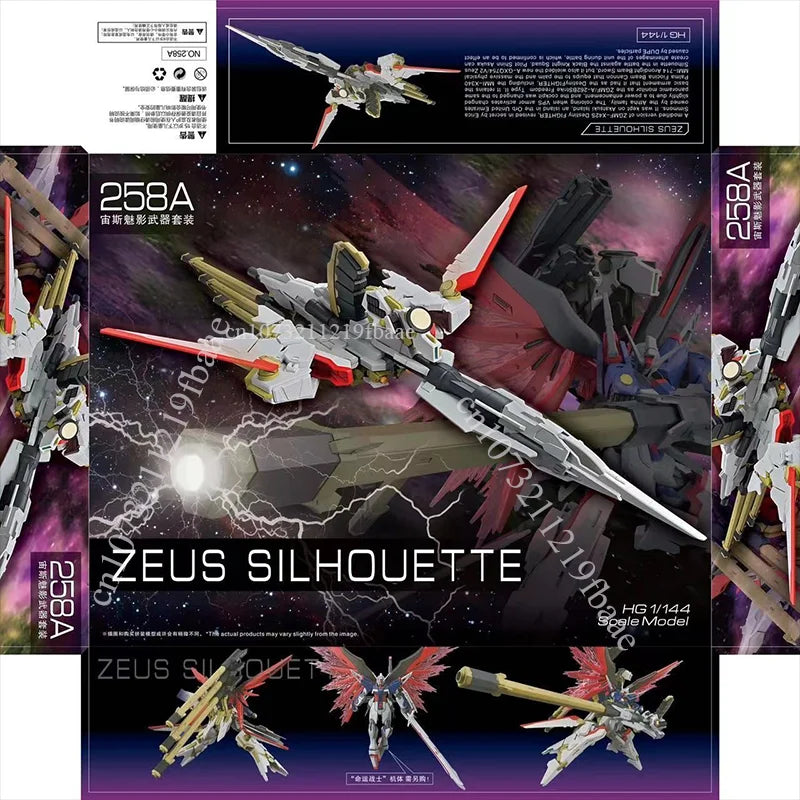CHENGSHUN GAOGAO Model Zeus Silhouette HG 1/144 Destiny ZGMF-X42S A-GXQ754／V2 Assembly Model Kit Package Action Figures Toy Gift