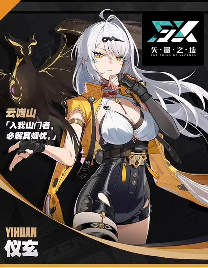 Zenless Zone Zero Yixuan Cosplay Costume Wig Uniform Headwear Rings Yunkui Summit Halloween Party for Women Girls Carnival Props