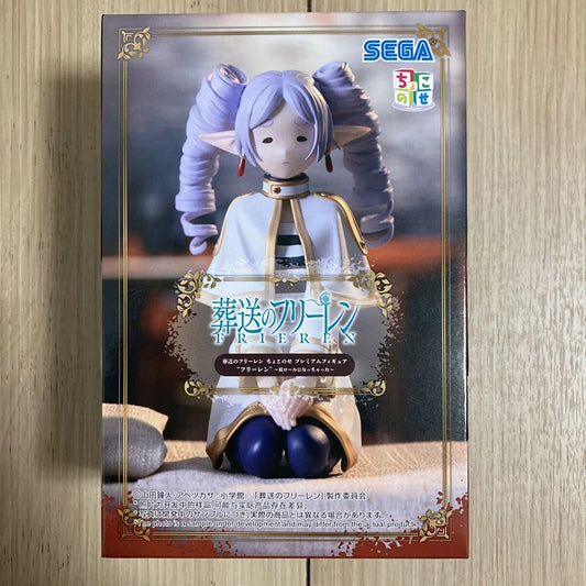 SEGA Frieren Beyond Journey’s End 10CM PVC Model