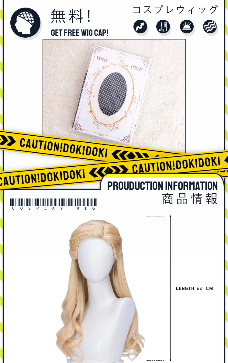 Glinda Elphaba Cosplay Wig Anime Wicked DokiDoki Front Lace Wig Golden Long 60cm Hair Glinda Cosplay Elphaba Hat Free Cap