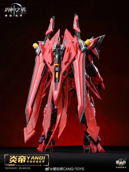 Zangwan Pavilion GMS-001 Battle of Realm Gods Yan Emperor Guochuang Assembled Movable Mecha Model Toy Collection Gift
