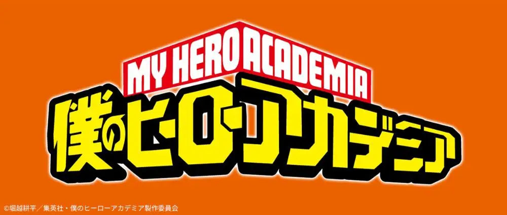 Banpresto My Hero Academia Toga Himiko 10-20cm PVC Figure