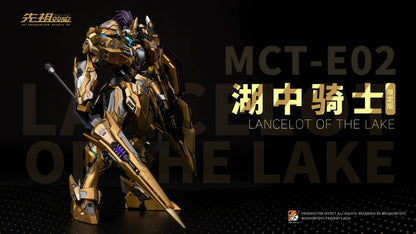 Moshow Official Authentic Product Lancelot Of The Lake Wf Event Exclusive Gold Special Edition Ancestral Effect 1/72 Scale Alloy