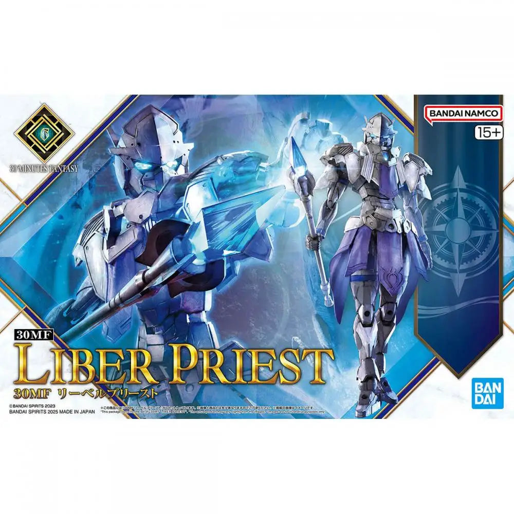 Bandai 30 Minutes Fantasy Liber Knight PVC Model Figures