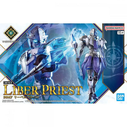Bandai 30 Minutes Fantasy Liber Knight PVC Model Figures