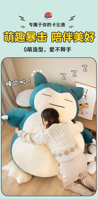 30/50CM Big Size Pokemon Snorlax Plushies Cartoon Anime Plush Soft Doll Pillow Kawaii Stuffed Plushie Ornament Children's Gifts