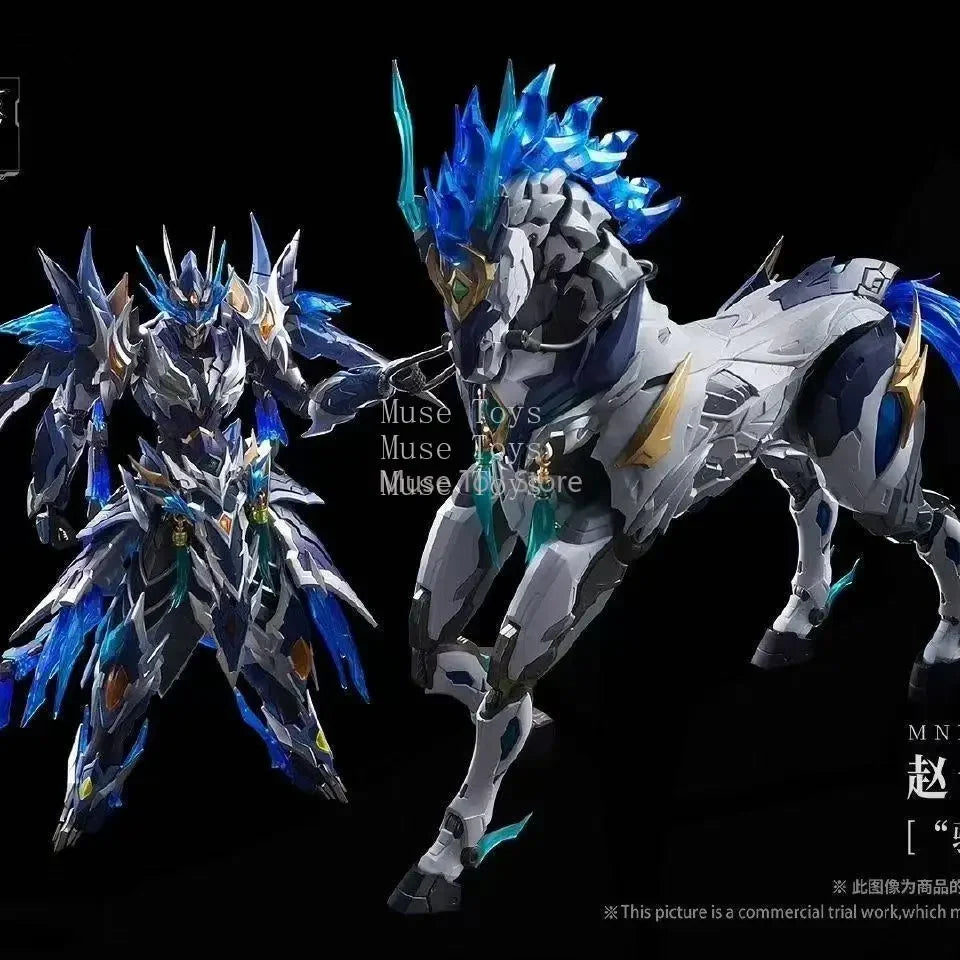 Motor Nuclear Mnp-Xh05 Zhao Yun Tianyou Star Dragon Gallbladder Tiger General Yulan White Horse Model Collection Gift