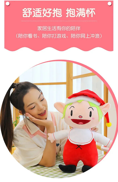 30-90cm Large Size Cute Shevne Game Characters Plush Toy Pluh Doll Birthday Gift Doll Children's Gift