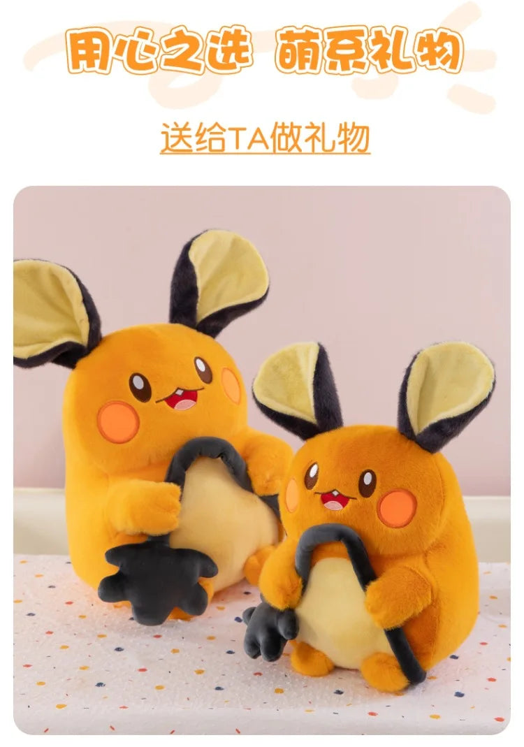 70CM Big Size Pokemon Plushies Dedenne Cartoon Anime Peluche Kawaii Ornament Comfortable Soft Doll Children Toy Cushion Gift
