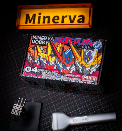 Minerva Hobby LINGXUZI Head Carving Replace Head For MG Barbatos Sky Defender Assembly Model Kit Toy GK Model Accessory Gift