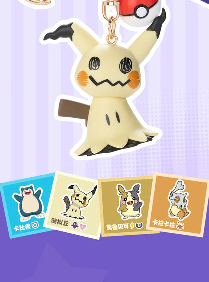 Genuine Pokemon Morpeko Keychain Gengar Meowth Cubone Jigglypuff Mimikyu Anime Action Figure Toy Keyring Fragrance Pendant Gift