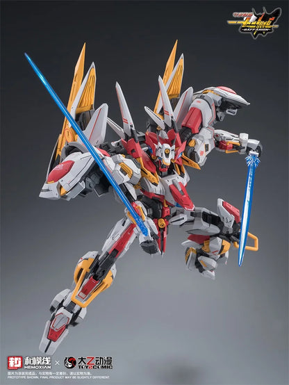 Hemoxian Baffarion 1/100 Scale ABS Plastic Model Kit