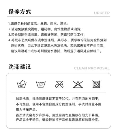 Sanrio Kawaii Hokkaido Japanese Kimono Hello Kitty Plush Toy Cute Sakura Kitten Stuffed Animal Kids Birthday Gift for Children