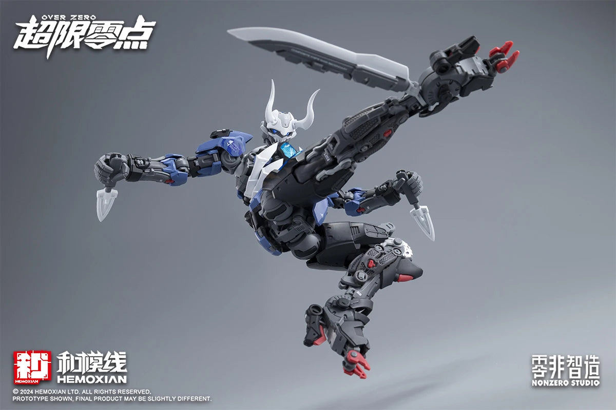 Zero Limitless Series Lone Shadow 1/10 Scale ABS Model Kit