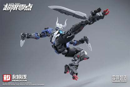 Zero Limitless Series Lone Shadow 1/10 Scale ABS Model Kit