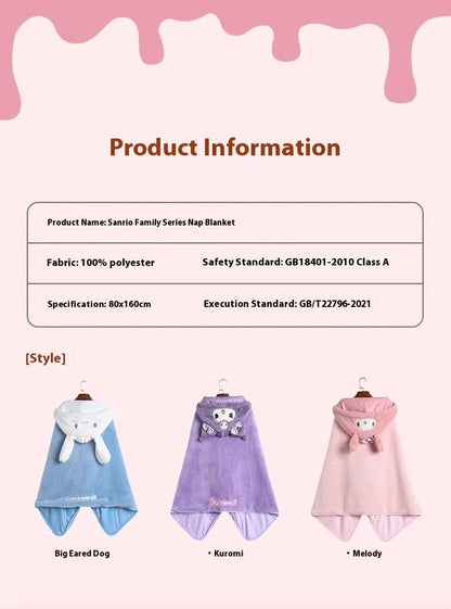 Cartoon Cute Cinnamoroll Kuromi My Melody Blanket Hooded Poncho Blanket Office Nap Blanket  Conditioning Blanket Surprise Gift