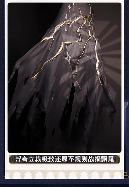 iCoser Honkai Star Rail Flame Reaver Cosplay Costume Uniform Cloak Ember Raider Mask Festival Halloween Party for Women Girls